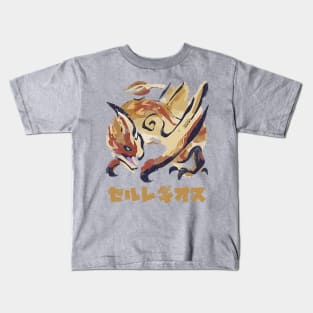 Monster Hunter Rise Seregios Kids T-Shirt